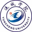 运城学院招生章程